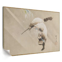 POSTER - 59x42 cm (A2) - Hokusai - Fischer im Schnee - Beige, Textil (59.4/42/0.1cm) - TULUP