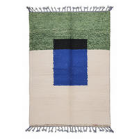 BERBERTEPPICH aus reiner Wolle 248x 308 cm - Grün, Naturmaterialien (248/308cm) - AFK Living