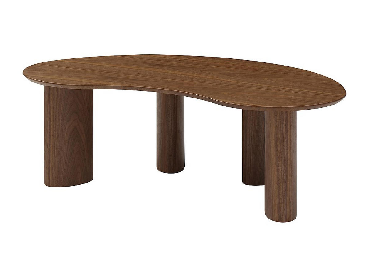 COUCHTISCH mit Walnussfurnier - Dunkles Naturholz - CALYNOR - Naturfarben, Holz (120/70/40cm) - Vente-Unique