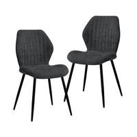 ESSZIMMERSTÜHLE 2er Set Stoff Schwarz Metallbeine - Anthrazit, Textil (43/86/47.5cm)