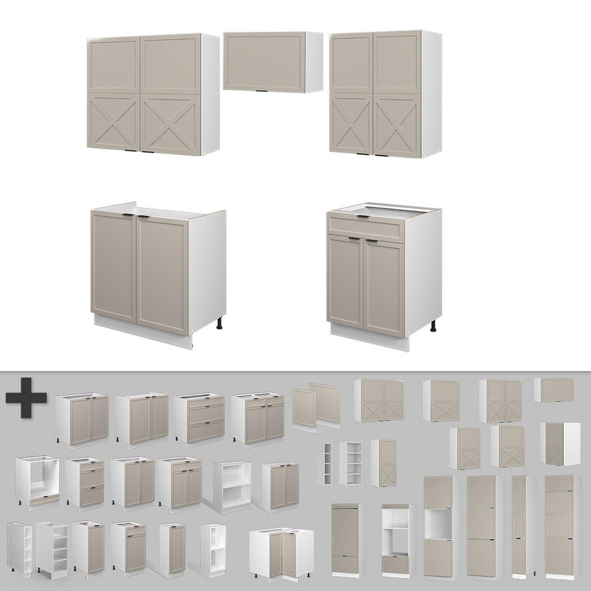 KÜCHENZEILE Fame-Line GrauBeige/Weiß 200 cm, AP Marmor - Weiß/Grau, Holzwerkstoff (200/81.6/60cm) - Vicco