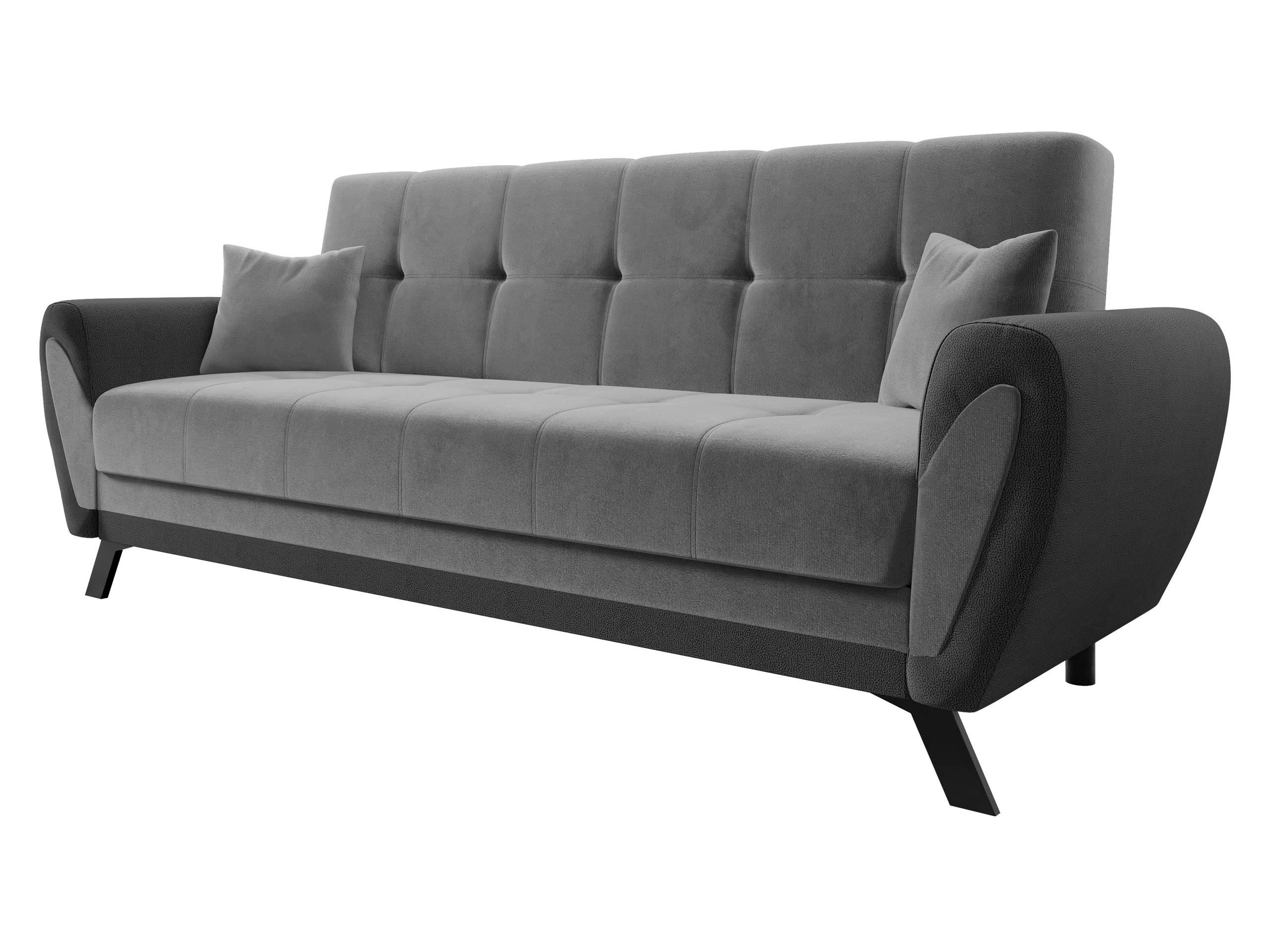 SCHLAFSOFA Kaja - Dunkelgrau/Hellgrau, Holz/Textil (228/93/90cm) - MIRJAN24