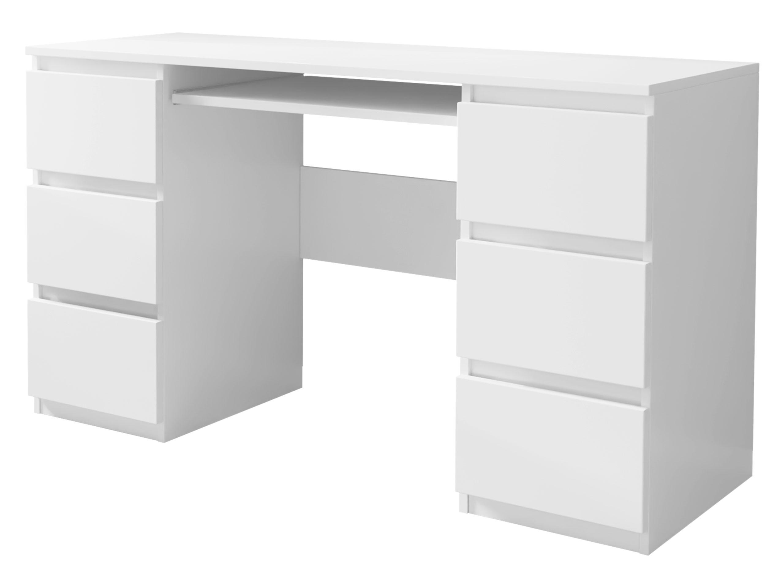 SCHREIBTISCH Kuba - Weiß, Holzwerkstoff (51/130/76cm) - MIRJAN24