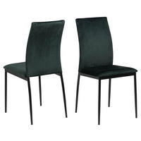 STUHL 4er-Set dunkelgrün, schwarz - Grau, Holzwerkstoff (44/92/53cm) - ebuy24