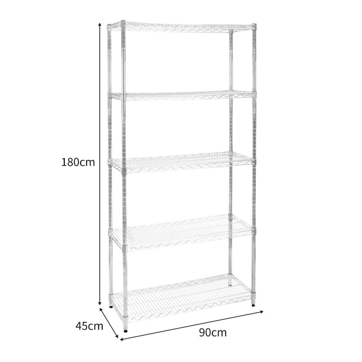 DRAHTREGAL 45cm x 90cm x 180cm - Silberfarben, Metall (90/180/45cm)