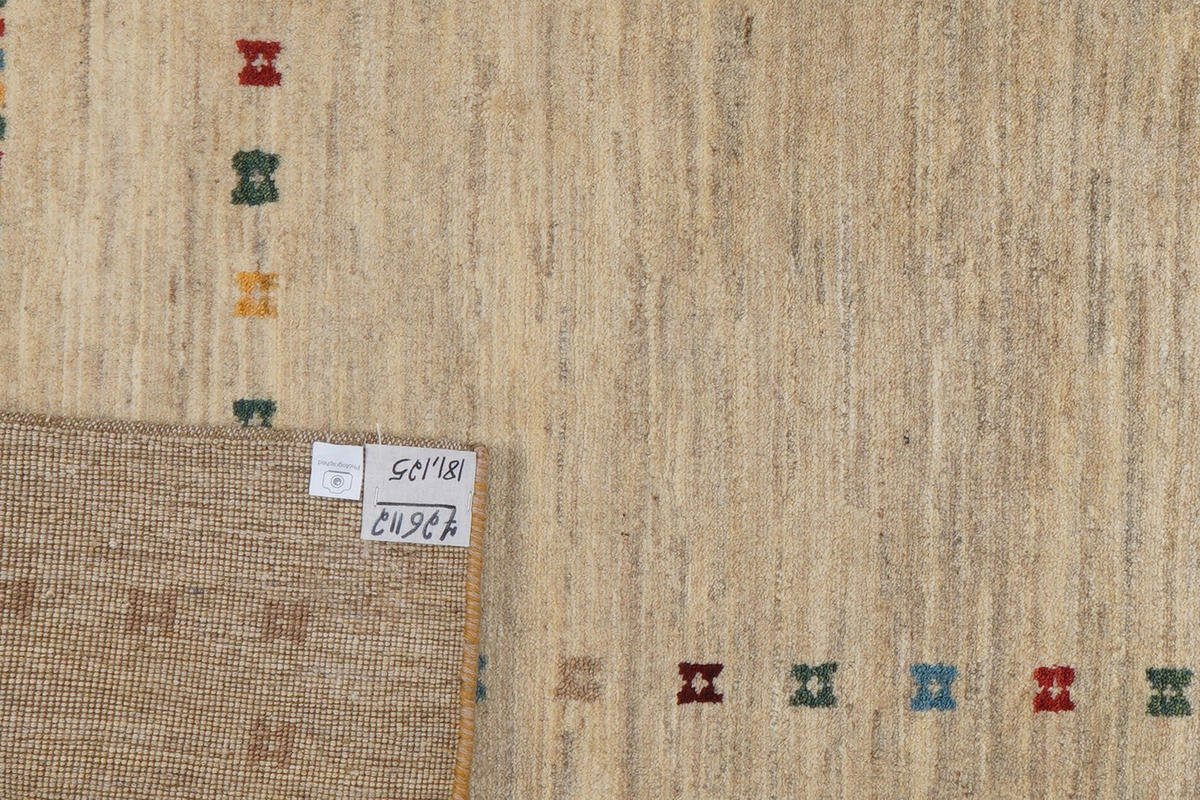 GABBEH-TEPPICH handgeknüpft Rizbaf Beige 181/125 cm Schurwolle - Beige, Textil (125/181cm) - Looma