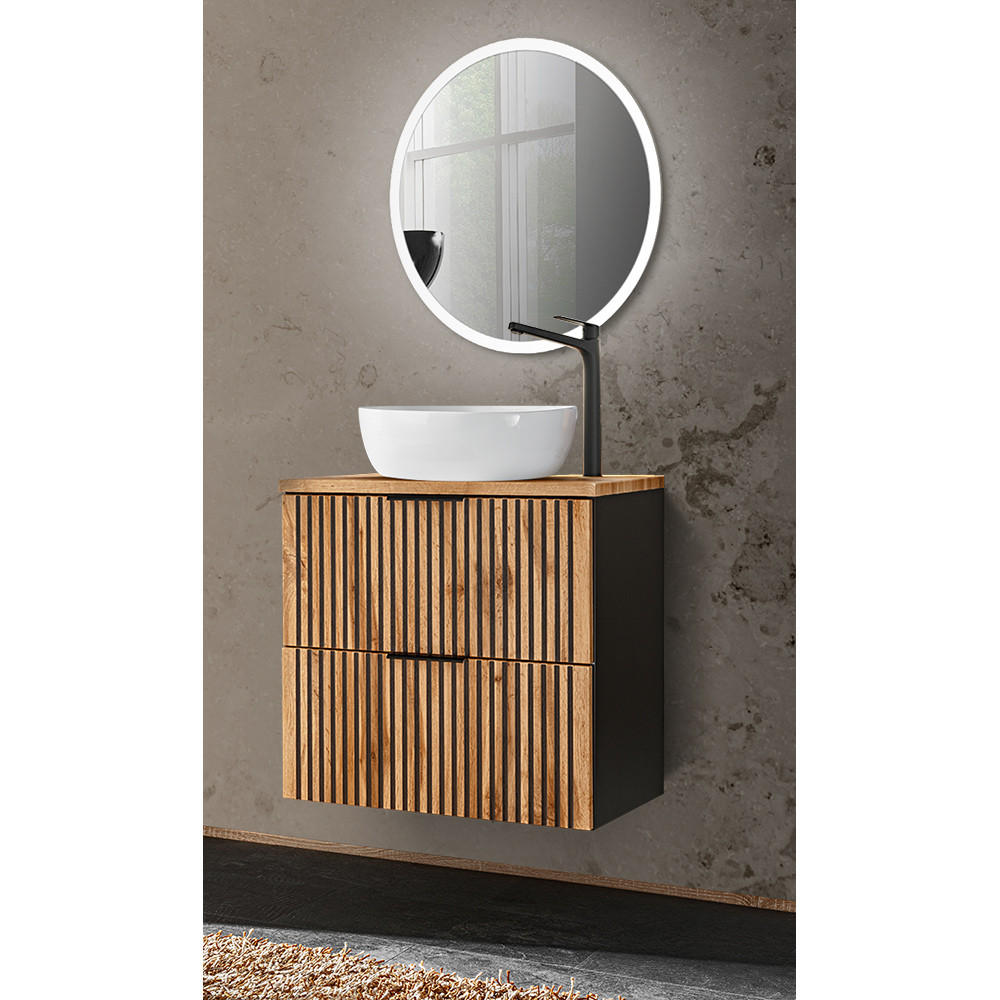 BADMÖBEL-SET 2-TLG. Xanten-56 - Braun, Holzwerkstoff (61/200/47cm) - Lomado