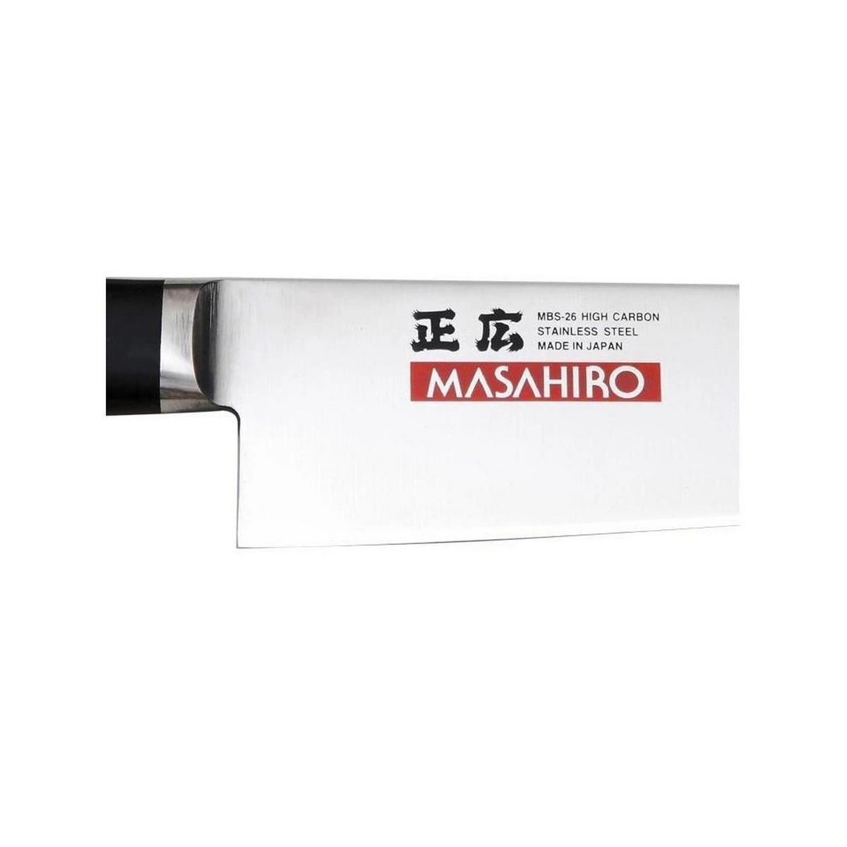 MESSERSET Silber 30/10/30 cm 149112301BBOMC - Silberfarben, Kunststoff - Masahiro 