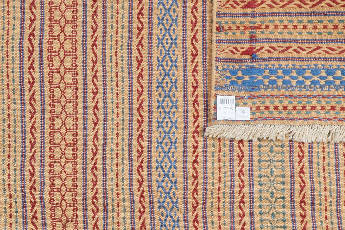 KELIM-TEPPICH handgewebt Kordi Beige 244/170 cm Schurwolle - Beige, Textil (170/244cm) - Looma