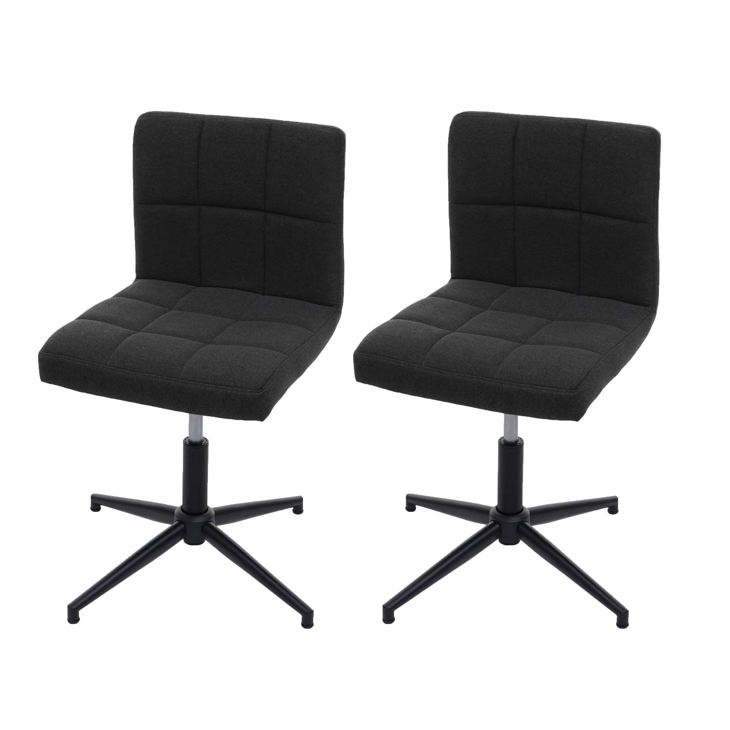 ESSZIMMERSTUHL Anthrazit 2er-Set - Anthrazit, Textil (64/90/64cm) - MCW