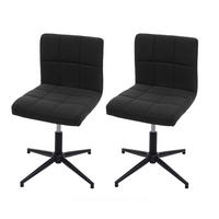 ESSZIMMERSTUHL Anthrazit 2er-Set - Anthrazit, Textil (64/90/64cm) - MCW