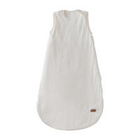 BABYSCHLAFSACK 90 cm Seashells oyster - Weiß, Textil (50/90cm) - Roba