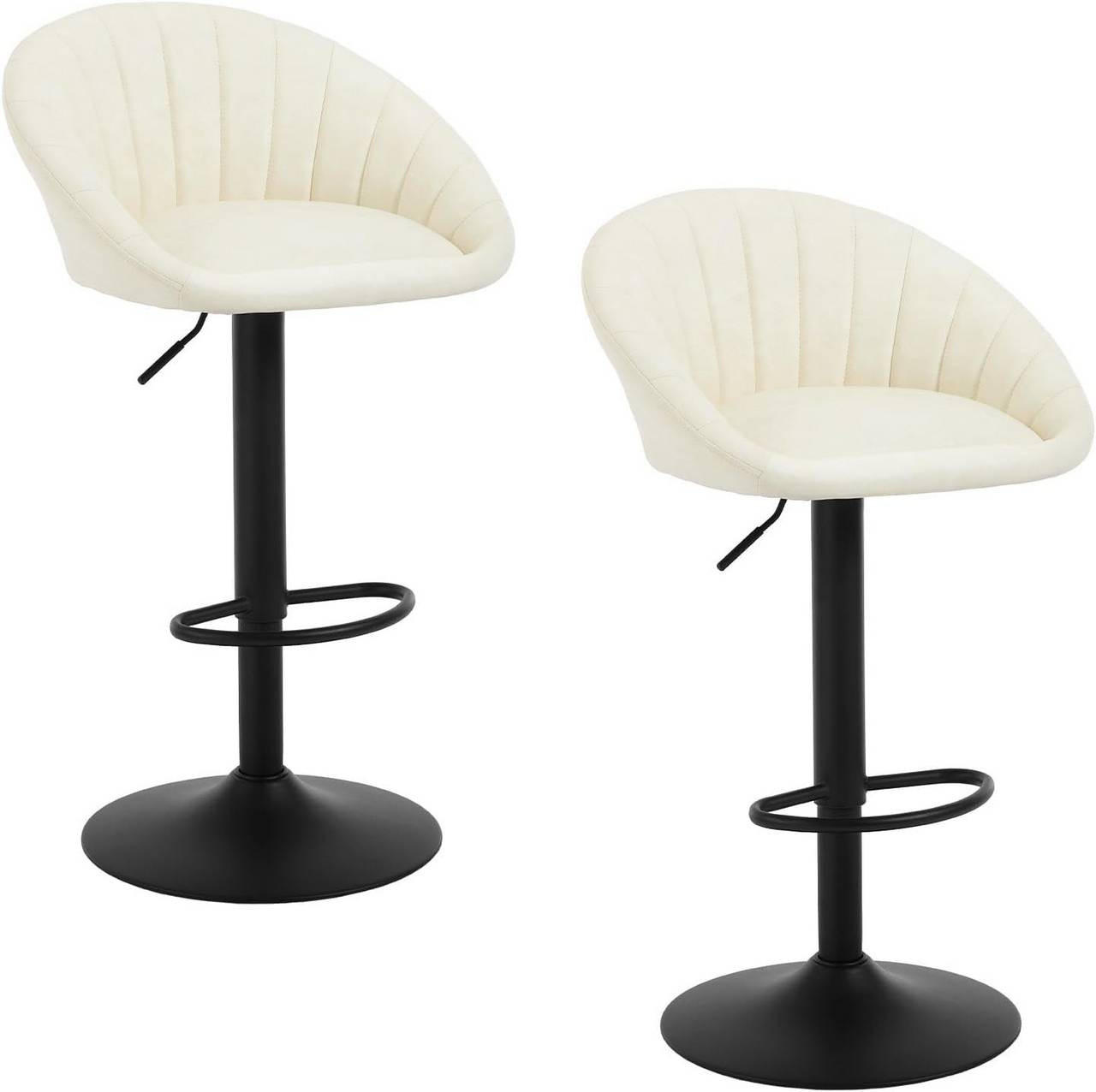 BARHOCKER 2er Set Kunstleder, Metall, Beige - Beige/Schwarz, Kunststoff/Metall (53/83/45cm) - Woltu