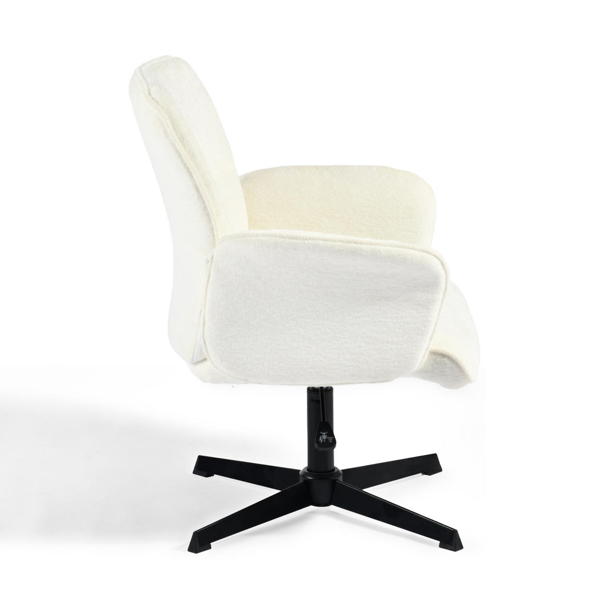 DREHSTUHL Beige Schwarz - Beige/Weiß, Metall (59.5/93/61.5cm) - Urban Meuble