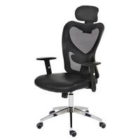 PROFI-BÜROSTUHL Grau - Grau, Textil (67/136/71cm) - MCW