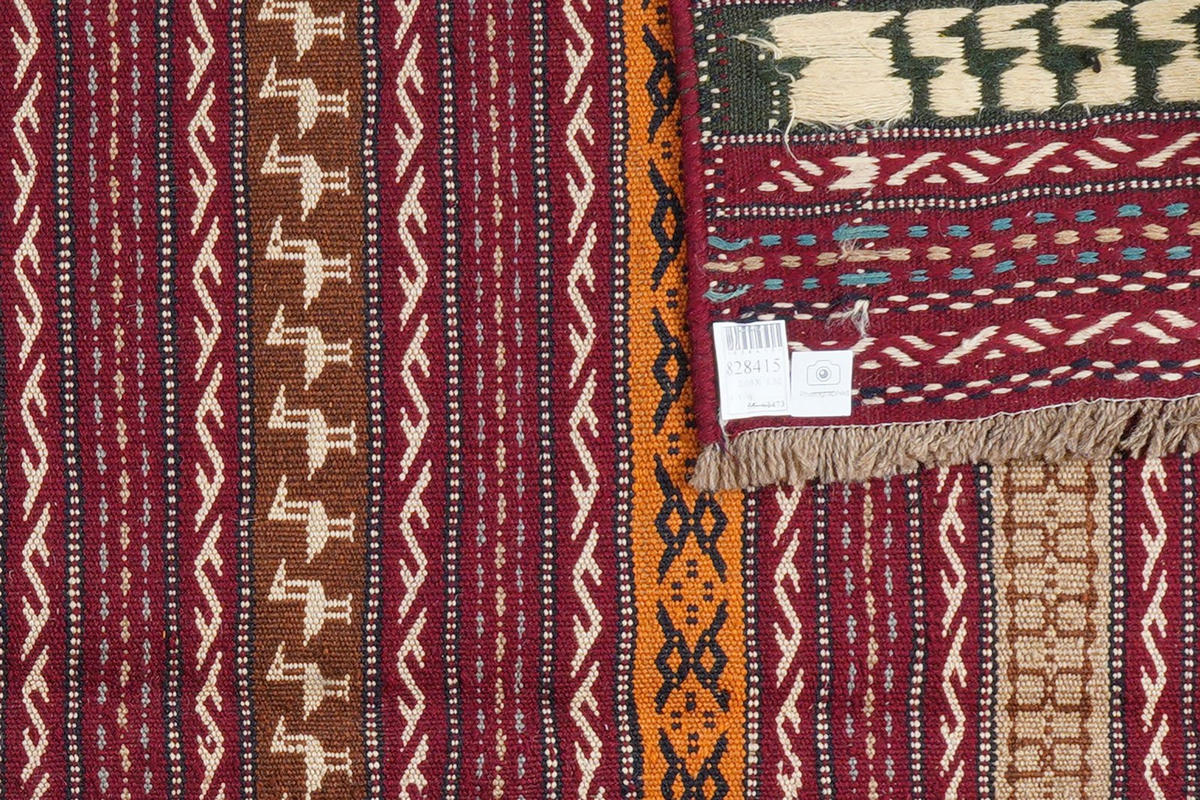 KELIM-TEPPICH handgewebt Kordi Violett 203/152 cm Schurwolle - Violett, Textil (152/203cm) - Looma