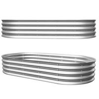 HOCHBEET 182.88/91.44/30.48 cm Silber Metall (2 Stück) - Silberfarben, Metall (91.5/30.5/182.9cm) - Oxeza