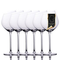 WEIN GLAS SET moderne Kante 470 ml (6er-Set) - Transparent, Glas (0.47L) - Intirilife