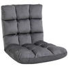 BODENSTUHL Bodensessel mit verstellbarer Rückenlehne Bodensofa Dunkelgrau - Dunkelgrau, Metall (71/53.5/55cm) - HOMCOM