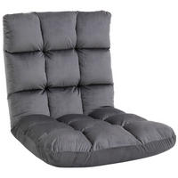BODENSTUHL Bodensessel mit verstellbarer Rückenlehne Bodensofa Dunkelgrau - Dunkelgrau, Metall (71/53.5/55cm) - HOMCOM