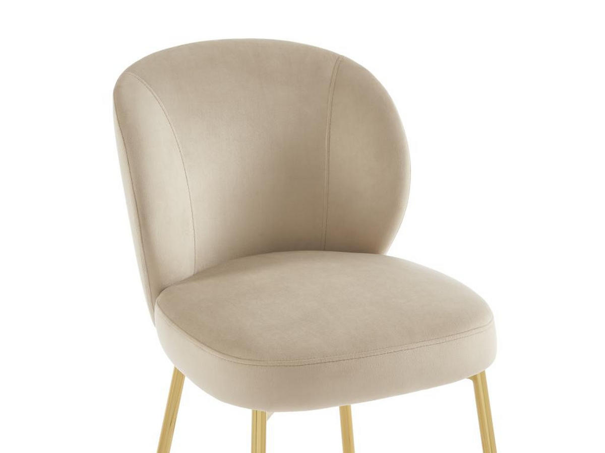 BARHOCKER 2er-Set - Samt & Goldfarbenes Metall - Beige - POLPONA - Beige, Textil (56/96.5/44cm) - Pascal Morabito