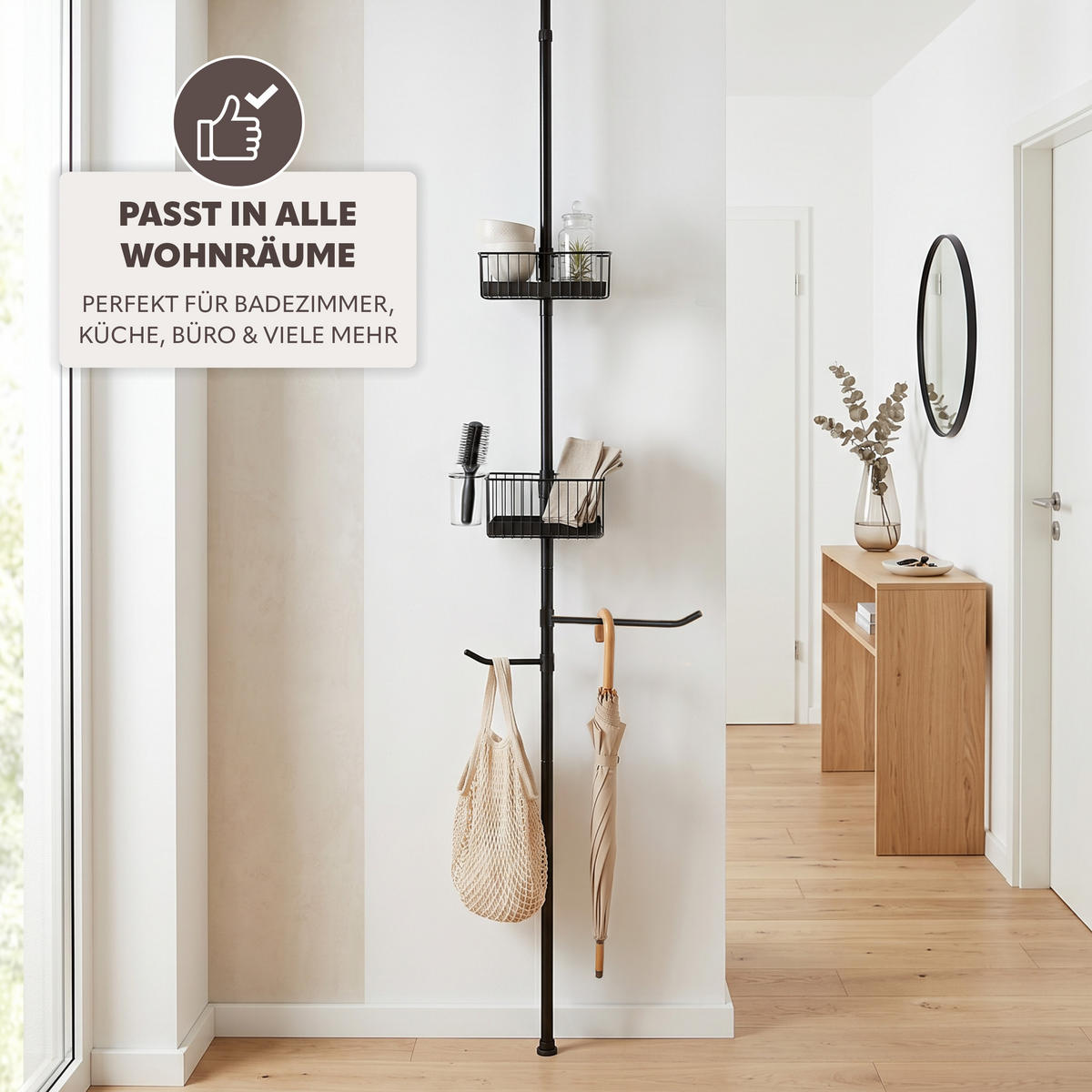 TELESKOP-BADREGAL, ausziehbar bis max. 290 cm, Metall, schwarz - Schwarz, Metall (34.5/290/14cm) - bremermann