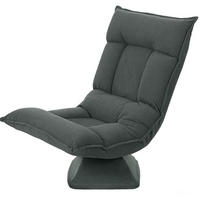 BODENSTUHL drehbar 5-fach verstellbar klappbar Polyester - Dunkelgrau, Kunststoff (62/95/70cm) - Beauniv