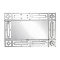 WANDSPIEGEL - 120cm x 1.9cm - Spiegelglas - silberfarben - LOAYE - Silberfarben, Glas (120/80/1.9cm) - Vente-Unique