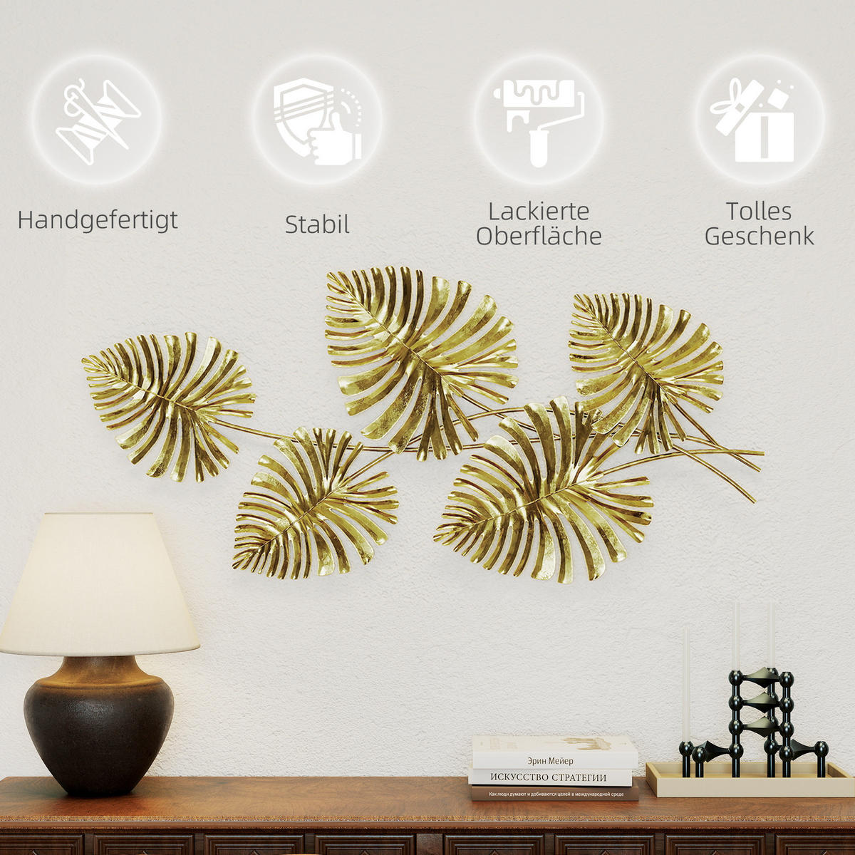 WANDDEKO Wandbild Monstera-Wanddekoration Metallbild für Schlafzimmer - Goldfarben, Metall (2.5/39/83cm) - HOMCOM