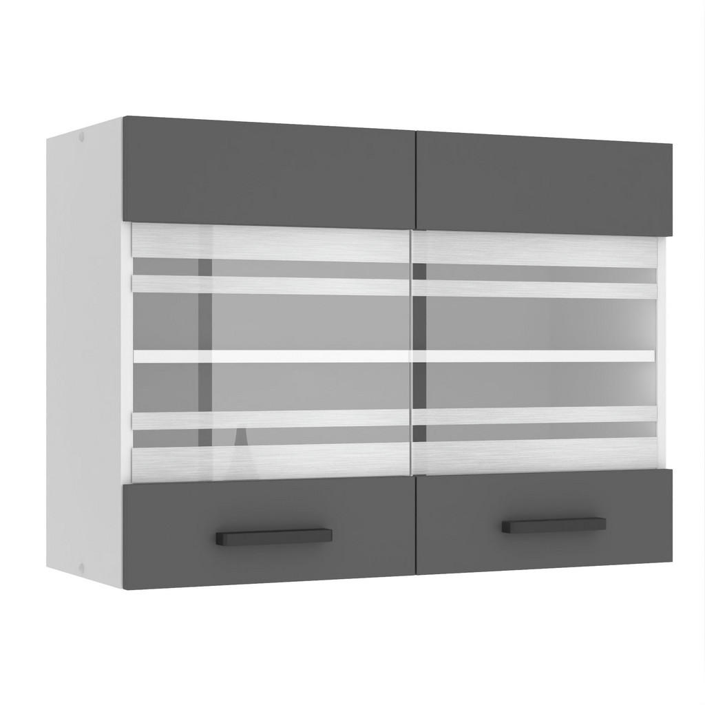 B BELINI GROUP ZÁVĚSNÁ SKŘÍŇKA SGW 80 cm, s 2 dvířky, Stříbrná matná
