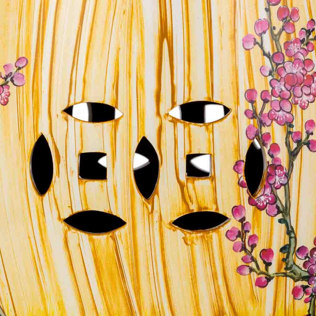 HOCKER, 33x45cm - Multicolor, Keramik (33/44.5/33cm) - Wanderlust