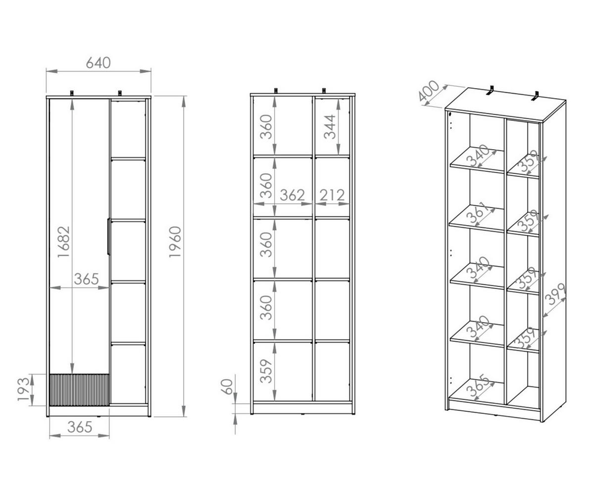 KLEIDERSCHRANK TORINO Weiß 64x40x196 cm - Weiß, Holzwerkstoff (64/196/40cm) - FURNLUX