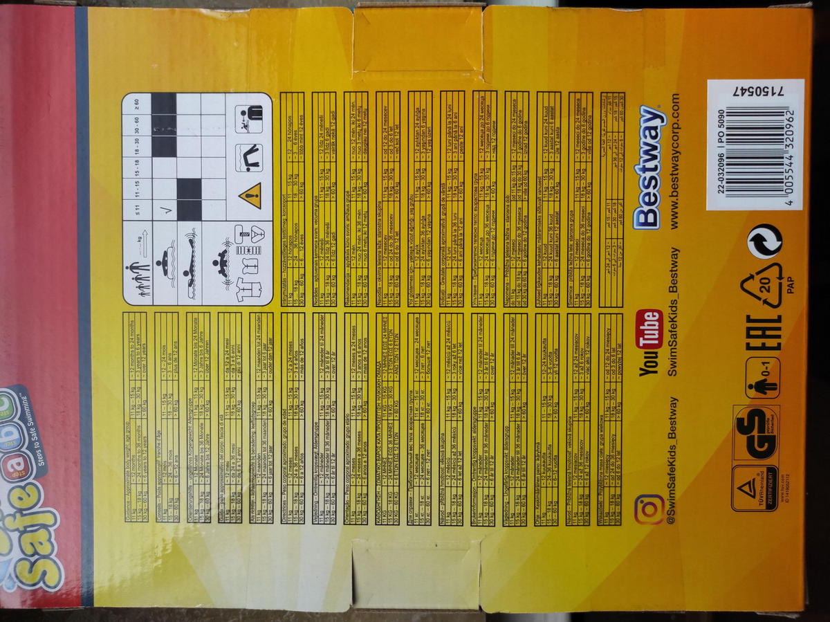 SCHWIMMRING - ab 6 Monate - Gelb, Kunststoff (69/69cm) - Bieco Spielwaren