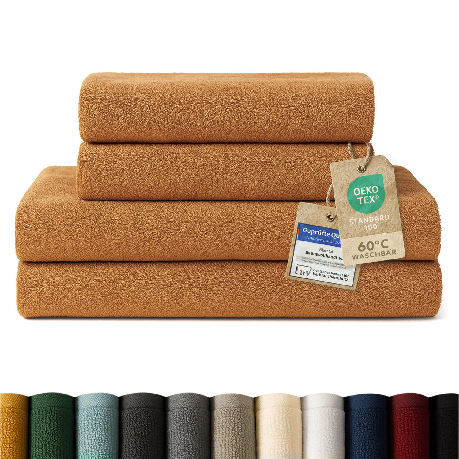 BADETUCH 4-teilig, 2x Badetuch 70/140 + 2x Handtuch 50/100 cm, Braun - Braun, Textil (70/140cm) - Blumtal