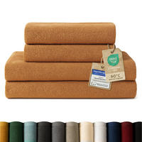 BADETUCH 4-teilig, 2x Badetuch 70/140 + 2x Handtuch 50/100 cm, Braun - Braun, Textil (70/140cm) - Blumtal
