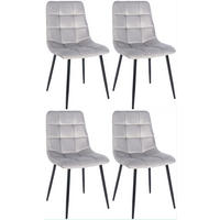 ESSZIMMERSTÜHLE 4er-Set VOUL Grau Samt - Grau, Textil/Metall (45/84/55cm) - DELUKE