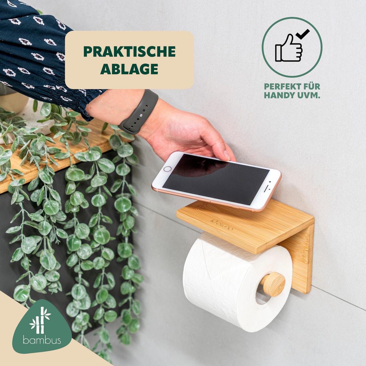 TOILETTENPAPIERHALTER, Bambus, zum Kleben - Braun, Holz (20/4/11.5cm) - eluno