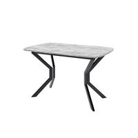 ESSTISCH NICO M Ausziehbar 130 - 170 / 80 x 77 cm - Schwarz/Grau, Holz (130/80/77cm) - MASSENO