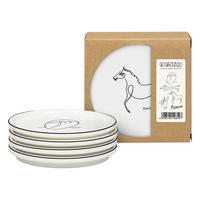 TELLER 4er Set Picasso - Naturfarben, Keramik (9.9/9.9/1cm) - Könitz