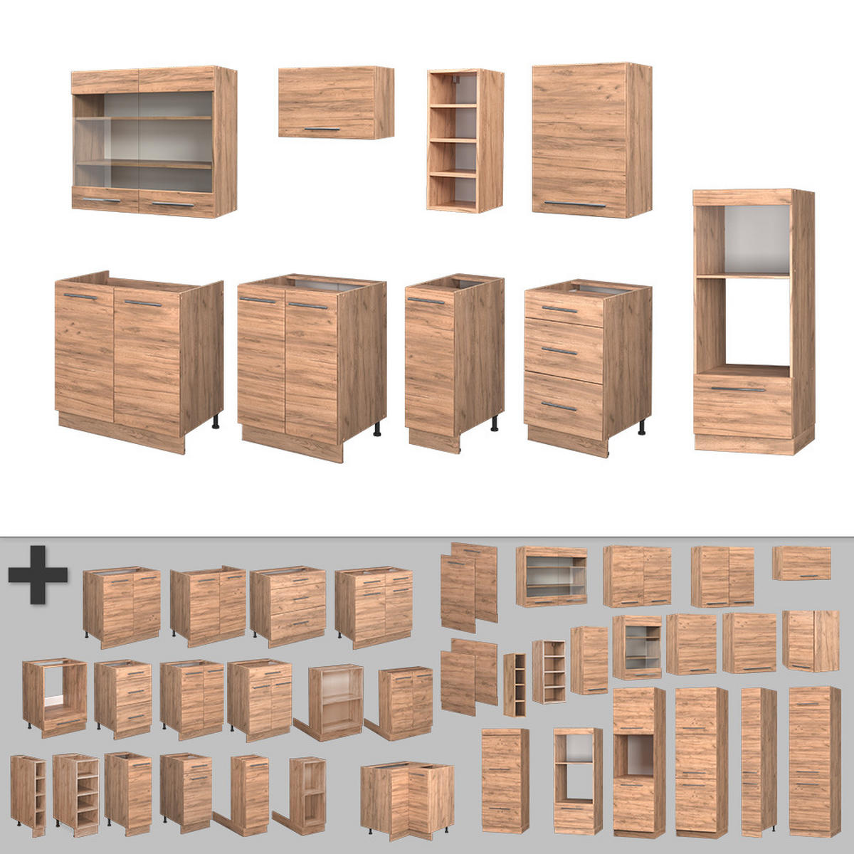 Honigeiche, Holzwerkstoff (280/81.6/46cm) - Vicco