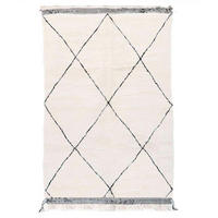 BERBERTEPPICH aus Marokko aus reiner Wolle 200x 300 cm - Beige, Naturmaterialien (200/300cm) - AFK Living