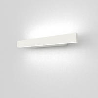LED-WANDLEUCHTE Rift S - Weiß, Metall (30/3.1/7cm) - Lumicom