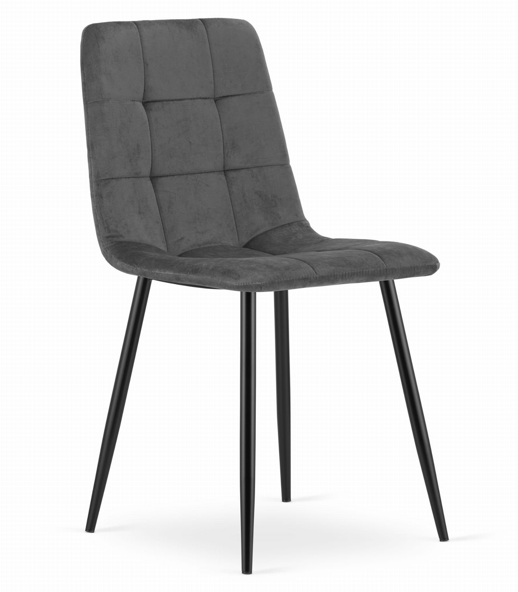 STUHL CETARA 1 Stück, Grau, mit Samtstoff gepolstert - Anthrazit, Textil/Metall (45/87/51cm) - Komodee