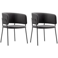 ESSZIMMERSTÜHLE, Polyester, Stahl, Grau - Grau, Kunststoff (53/73/57cm) - HOMCOM