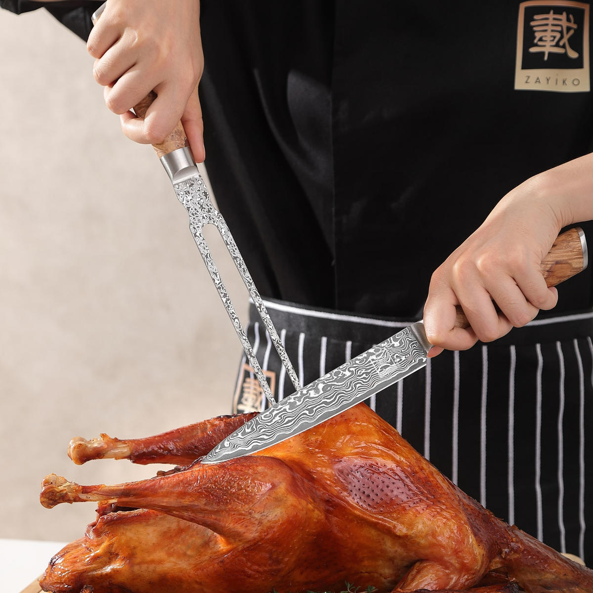 TRANCHIER-SET 2-TEILIG 17–18 cm - Birkefarben, Holz/Metall (31cm) - Zayiko