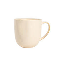 BECHER Bamako beige 0,35 l - Beige, Keramik (0.35L) - Homla