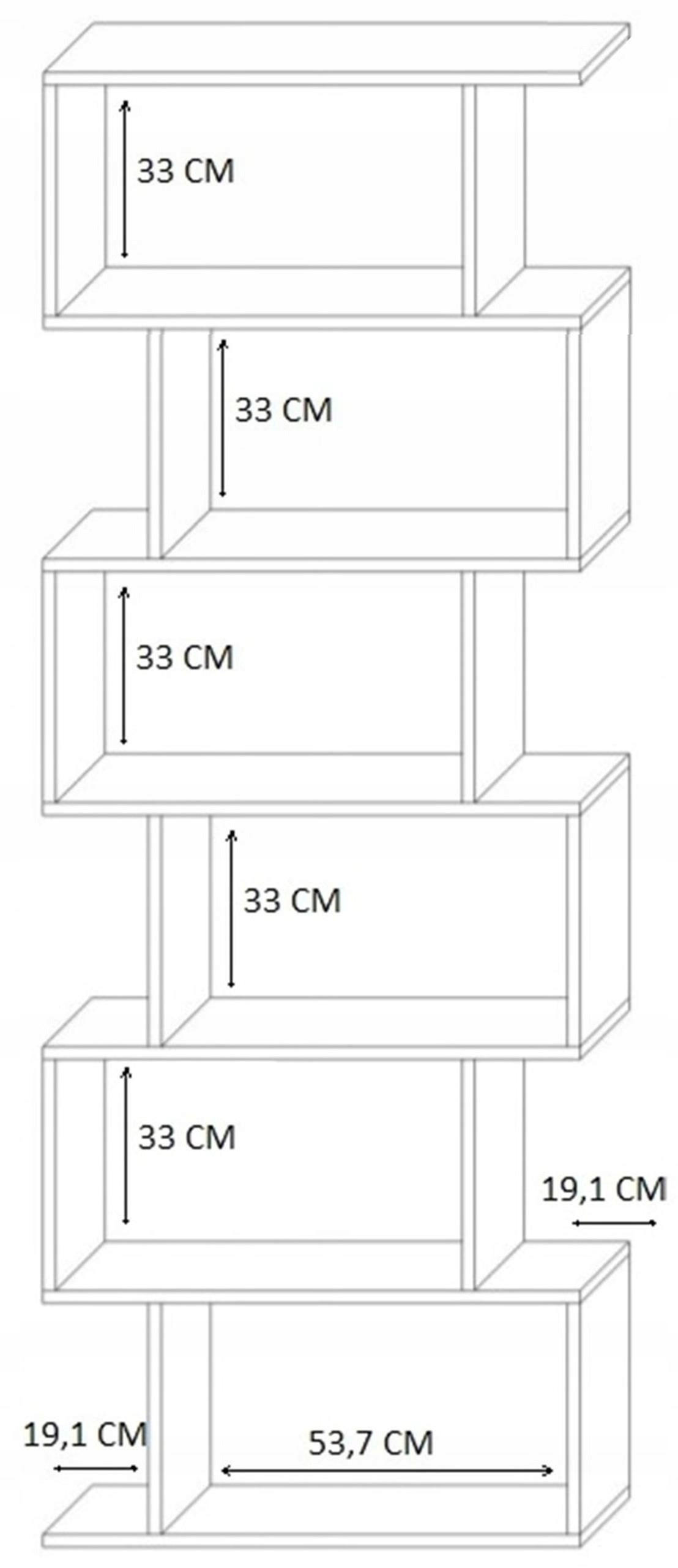 BÜCHEREGAL BASK MAX Wenge 76,4/28/210 cm - Wengefarben, Holzwerkstoff (76.4/210/28cm) - Matkam Möbel