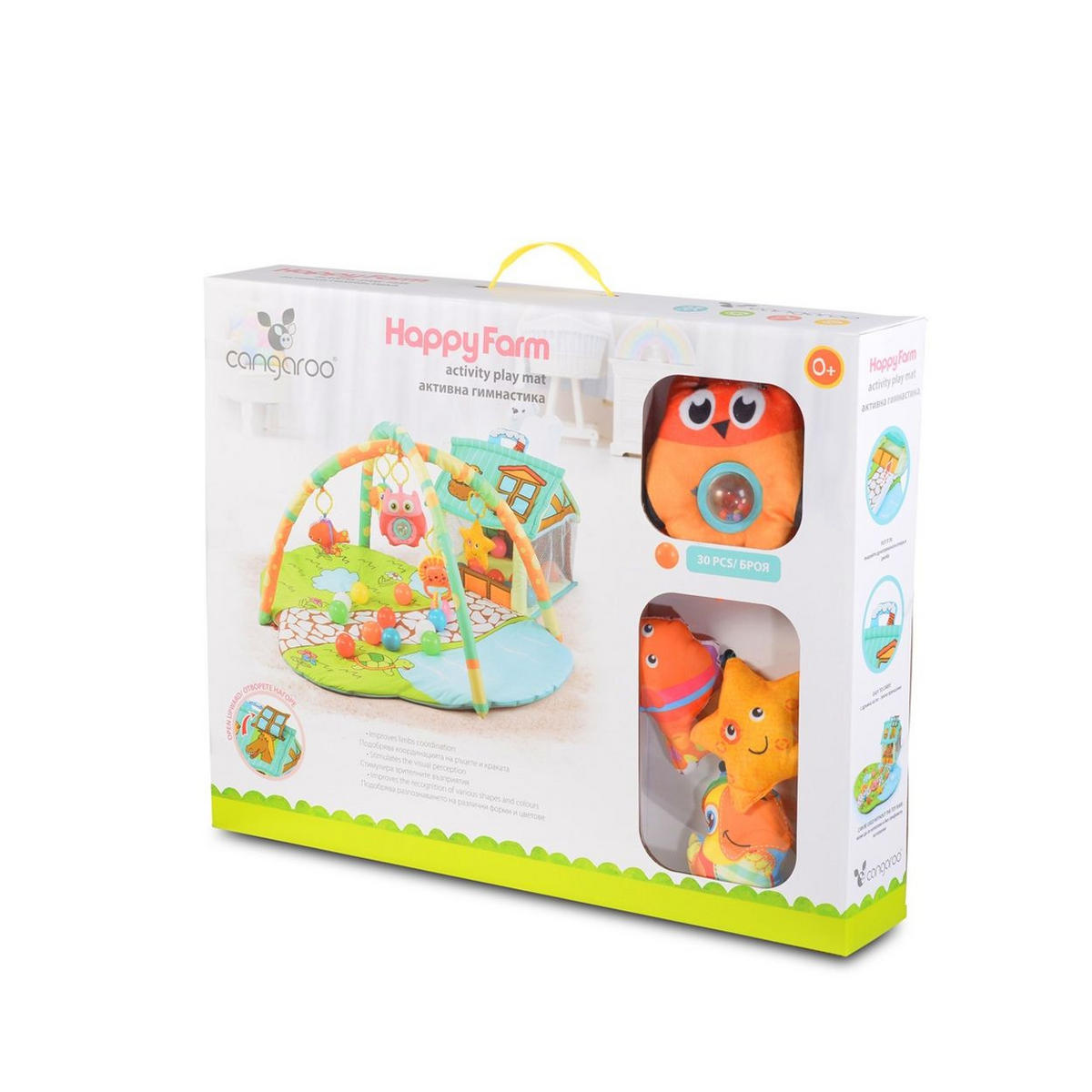 SPIELBOGEN Happy Farm pink Activity-Center, 30 Spielbälle, kleines Haus, 100% Polyester - Multicolor, Textil (85/48/90cm) - Moni