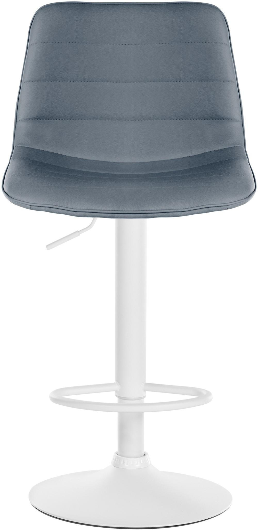 BARHOCKER 2er Set Lederlook grau - Grau, Textil/Metall (45/89/46cm) - CLP