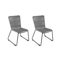 GARTENSTUHL 2ER-SET ISRA - Grau, Textil/Metall (58/88/55cm) - SAM